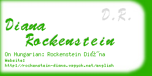 diana rockenstein business card
